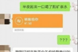 宝鸡讨债公司成功追回初中同学借款40万成功案例